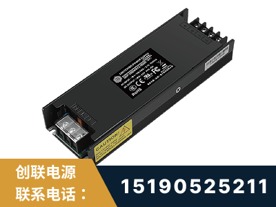 迪庆-LED显示屏电源-索斯力德高端系列