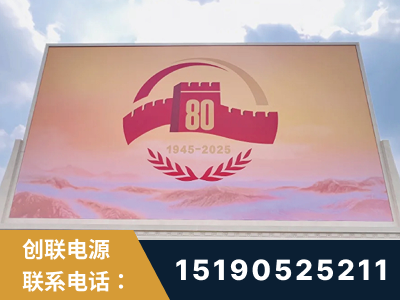 迪庆-2025九三大阅兵