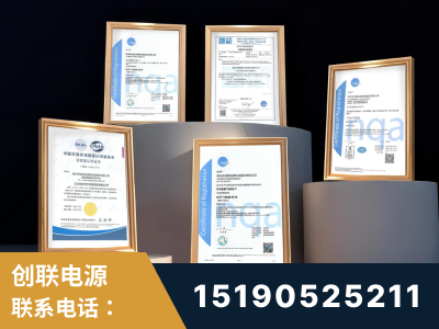 迪庆-企业展示图